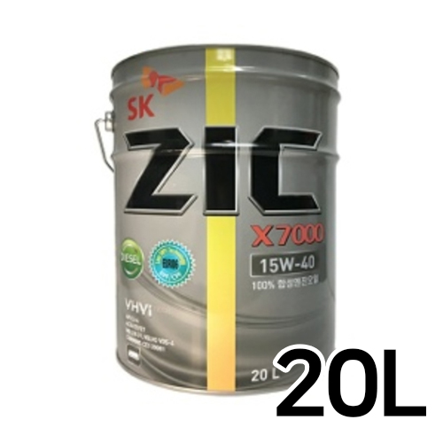 SK엔무브 ZIC X7000 15W40 20L