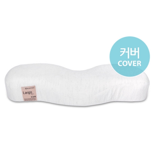 가누다 골드라벨 라르고 면모달 베개커버