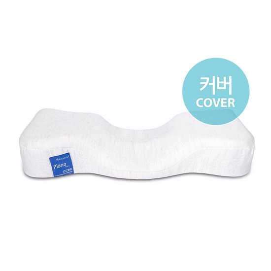 가누다 블루라벨 피아노 면모달 커버