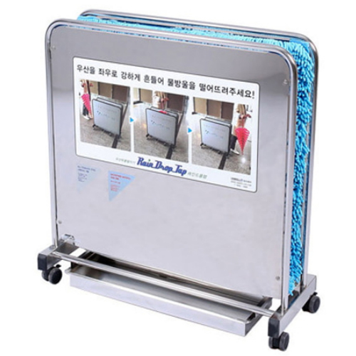 엄브레러  레인드롭탭 RDT-1 SUS