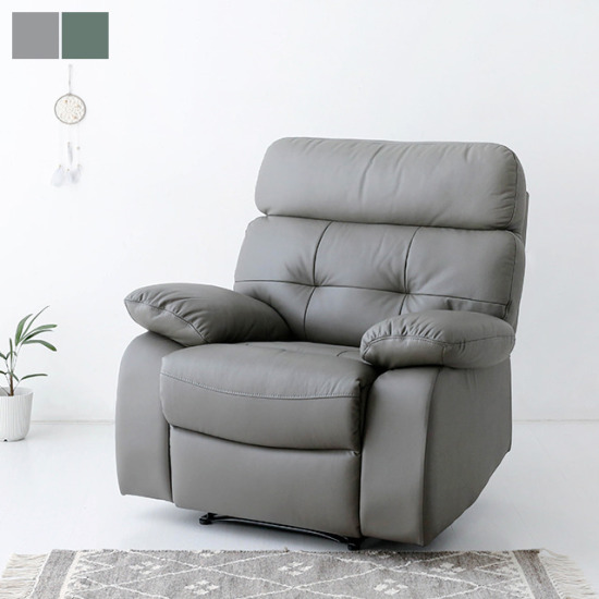 마켓비 ZERAVITY 천연가죽 리클라이너 1인용