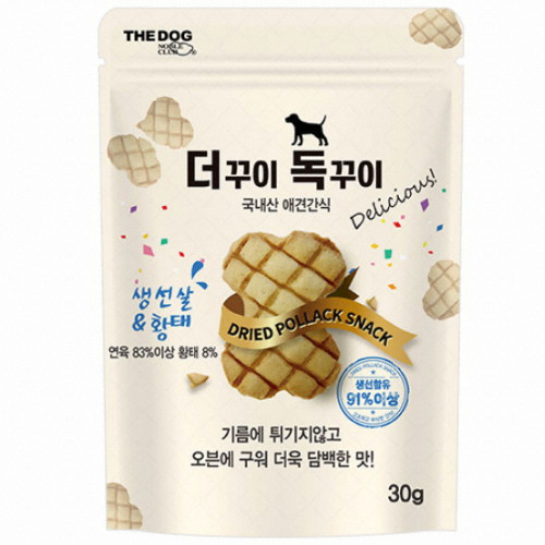 더독 더꾸이 독꾸이 생선살&황태 30g