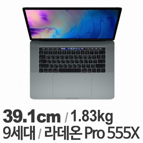 Apple 2019 맥북프로15 MV902KH/A