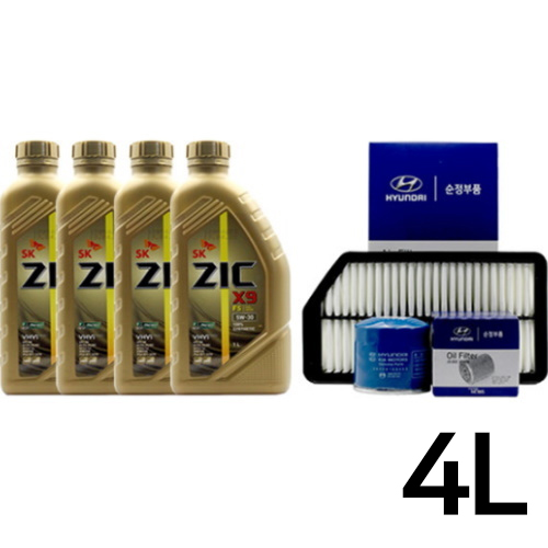 SK엔무브 지크 X9 FS 5W30 4L + 순정필터 아반떼MD 가솔린