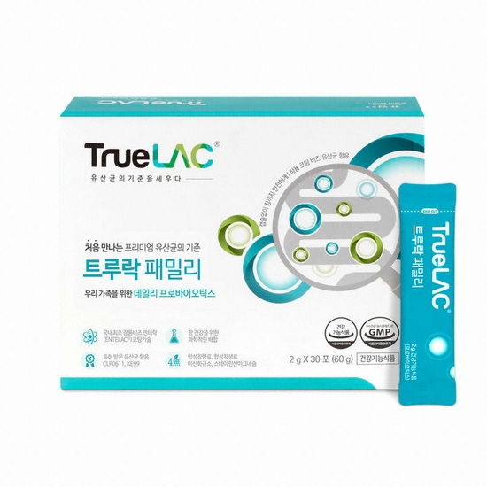 휴럼 트루락 패밀리 2g 30포