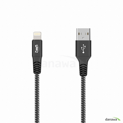 아임커머스 UM2 라이트닝 8핀 고속충전 케이블 (CMFi)