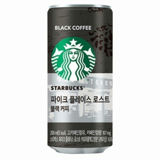 스타벅스 파이크 플레이스 로스트 블랙커피 200ml