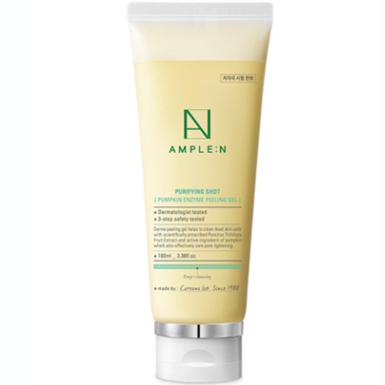 앰플엔 퓨리파잉 샷 호박 효소 필링 젤 100ml