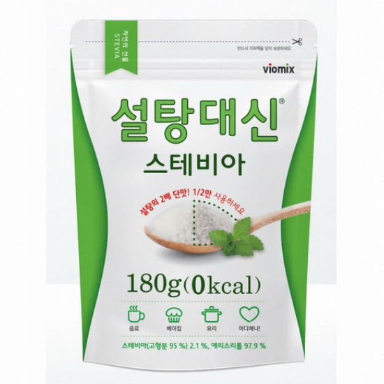 알티스트 설탕대신 스테비아 180g