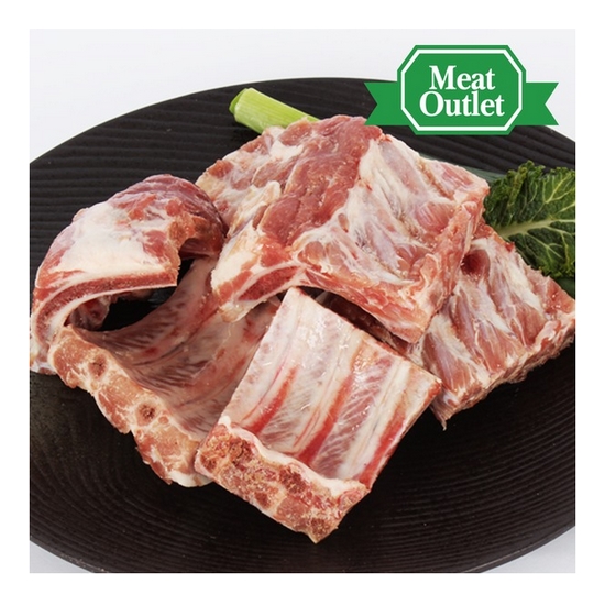 미트아울렛  등갈비 스페인산 1kg