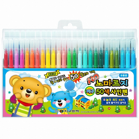 지구화학  노마르지 사인펜 세트