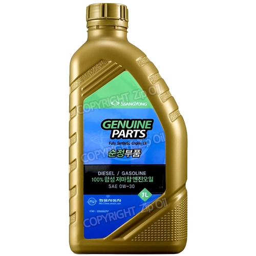 순정 0W30 1L