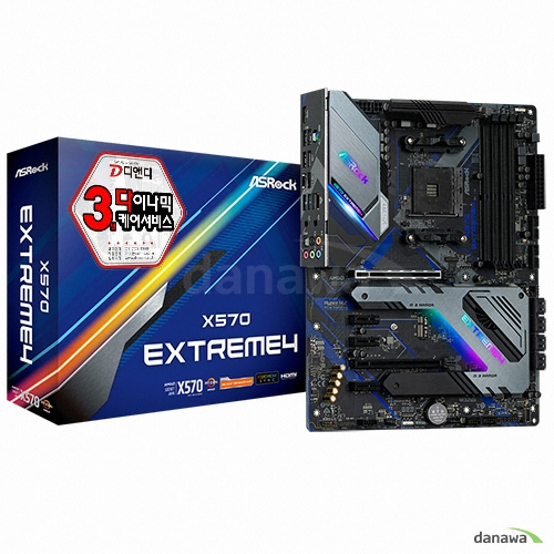 ASRock X570 EXTREME4 디앤디컴