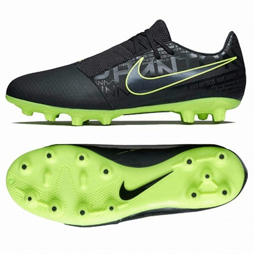 나이키 AO0567-007 팬텀 베놈 아카데미 HG