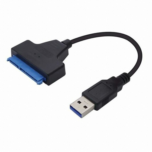 라이트컴 Coms HDD용 USB 3.0 컨버터 (SP086)
