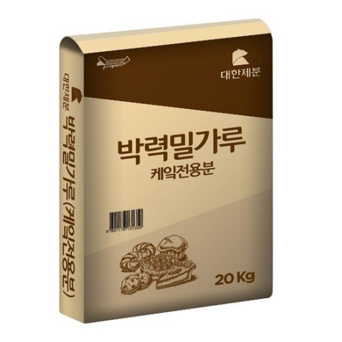대한제분 곰표 1등급 박력밀가루 암소 케익전용분 1호 20kg