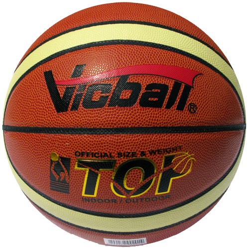 베스타  빅볼탑 농구공 BA-73648