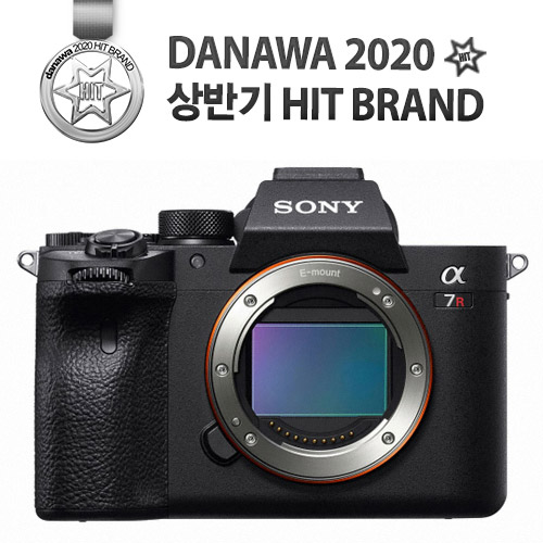 소니 알파 A7R IV[바디]