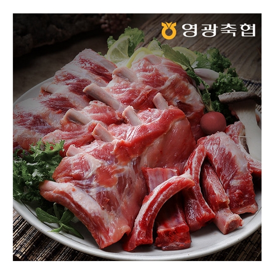 영광축산농협  천년포크 국내산 냉장 등갈비 600g