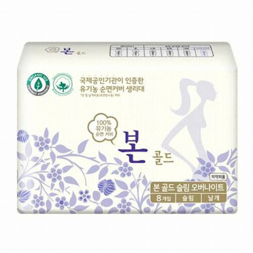 유기농본 골드 오버나이트 8개