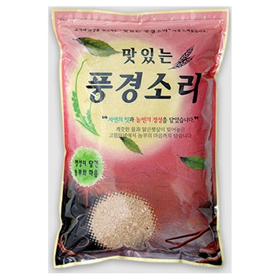 현대농산  찰보리 5kg