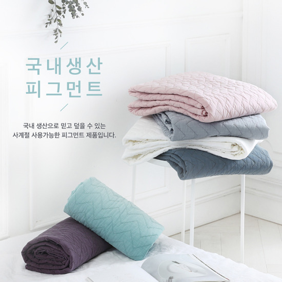 핑크 60수 아사 피그먼트 이불 겸 패드