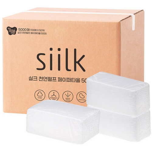 실크 천연펄프 페이퍼타월