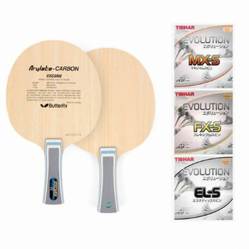 버터플라이  비스카리아 + 티바 에볼루션 세트