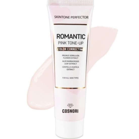 코스노리 로맨틱 핑크 톤업크림 50ml