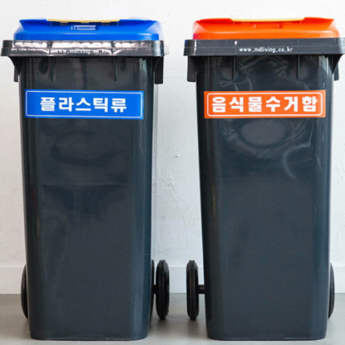 엠디리빙  분리수거함 120L