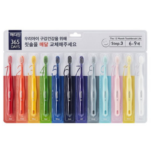 메디안 키즈 3스텝 365 DAYS 칫솔