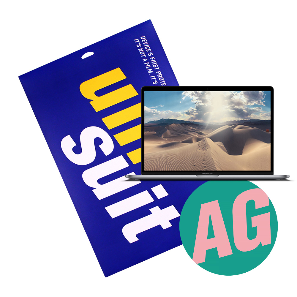 모이다 유니슈트 2019 맥북프로 레티나 15형(터치바) 저반사 슈트 필름