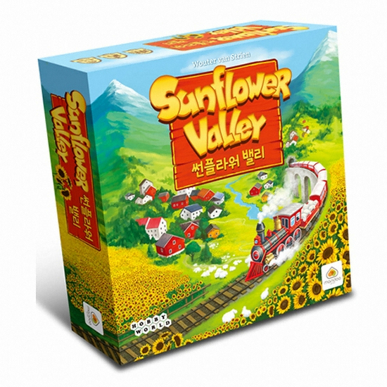 만두게임즈  썬플라워 밸리