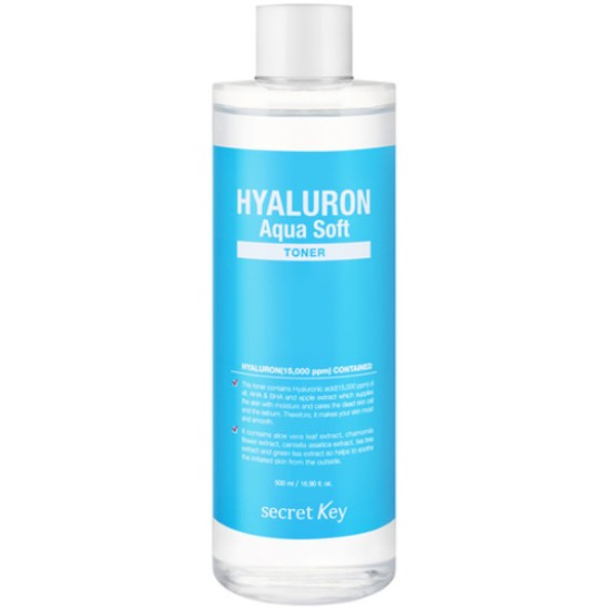 시크릿키 히알루론 아쿠아 소프트 토너 500ml