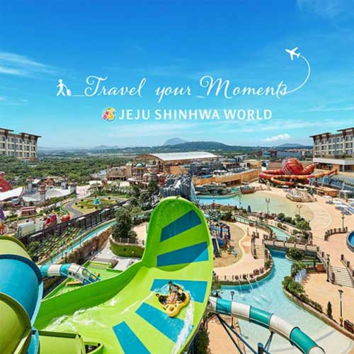 제주 신화워터파크 입장권