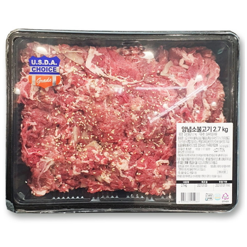 코스트코  양념 소불고기 2.7kg