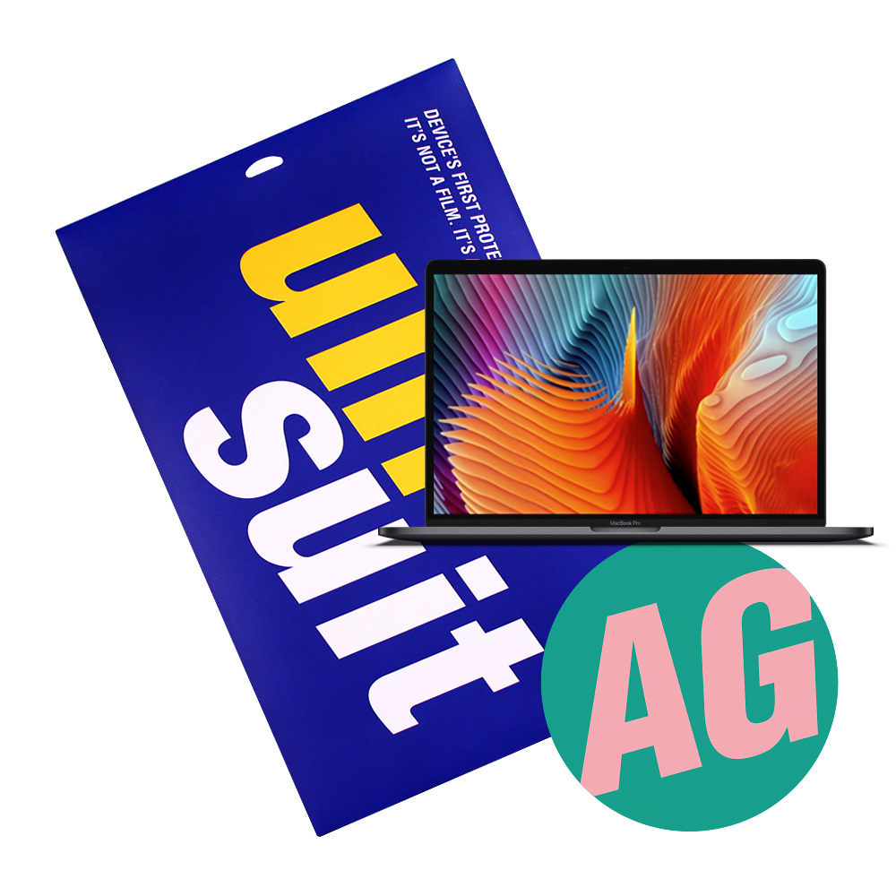 모이다 유니슈트 2017 맥북프로 레티나 15형(터치바) 저반사 슈트 필름