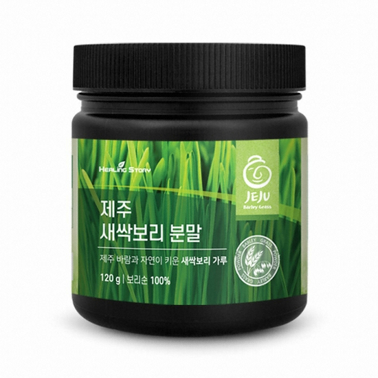 아이젠트 힐링스토리 제주 보리새싹 분말 120g