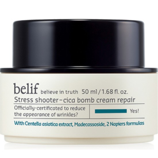 빌리프 스트레스 슈터 시카 밤 크림 리페어 50ml