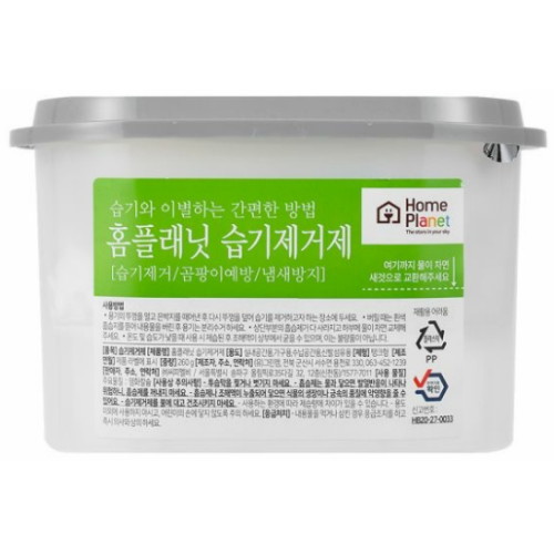 홈플래닛 습기제거제 260g