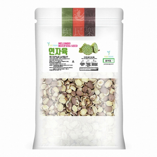 가루애  퓨어영 반태 연자육  연꽃씨앗 연밥 연자육차