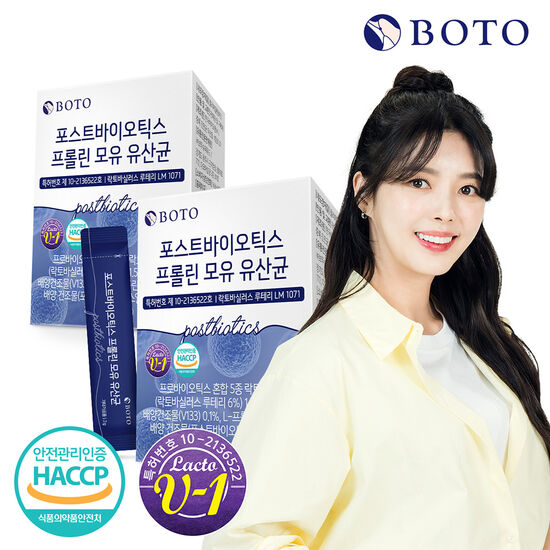 보뚜슈퍼푸드 프롤린 모유 유산균 2g 30포