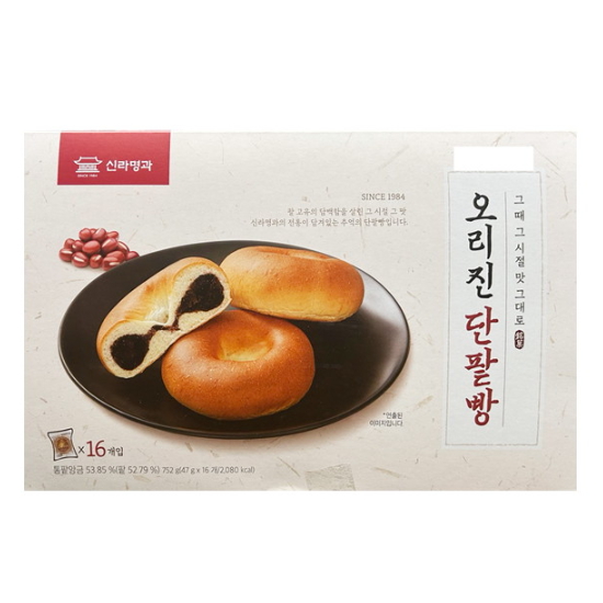 신라명과  오리진 단팥빵 16개입 752g