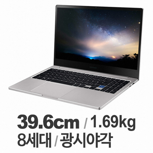 삼성전자 노트북7 NT750XBV-A39A[SSD 256GB]