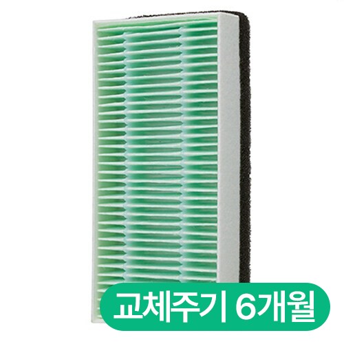 LG전자 퓨리케어 미니 전용 PFH9M1A 집진필터