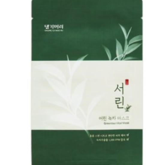  댕기머리 서린 어린 녹차 마스크 [1매]