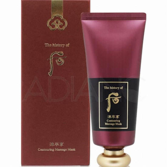 더후 진율향 괄사 마사지 마스크 튜브형 100ml