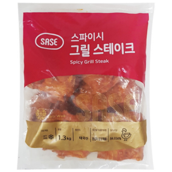 사세  스파이시 그릴 스테이크 1.3kg