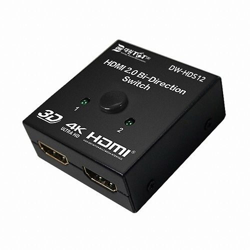 대원TMT  1:2 HDMI 2.0 양방향 선택기 (DW-HDS12)