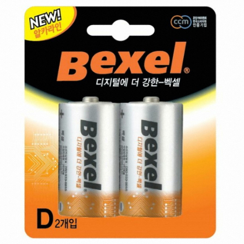 벡셀  알카라인 D형